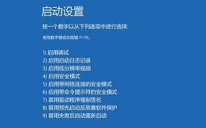1611882240267915.png image.png