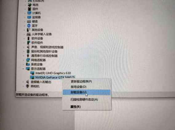 1611882272398861.png image.png