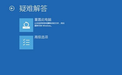1611882218850781.png image.png