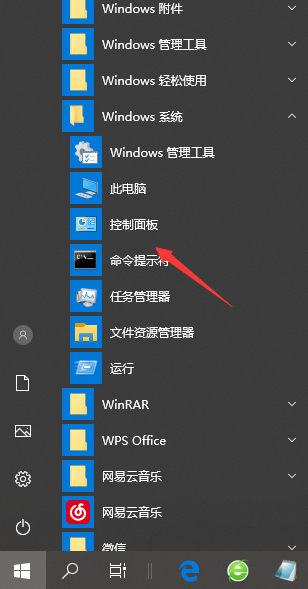 1611735608266926.png image.png