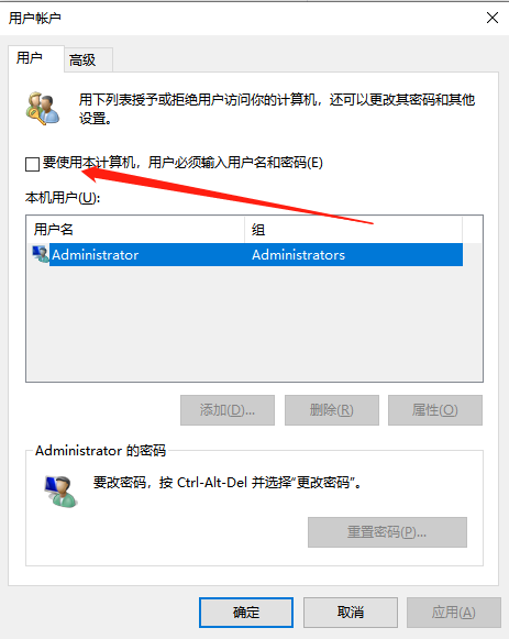 1611735737978198.png image.png