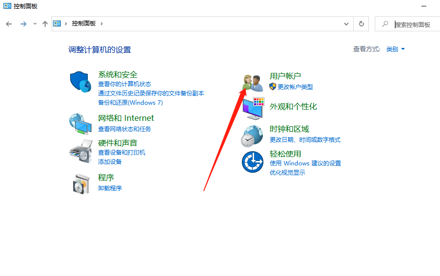 1611735667114249.png image.png