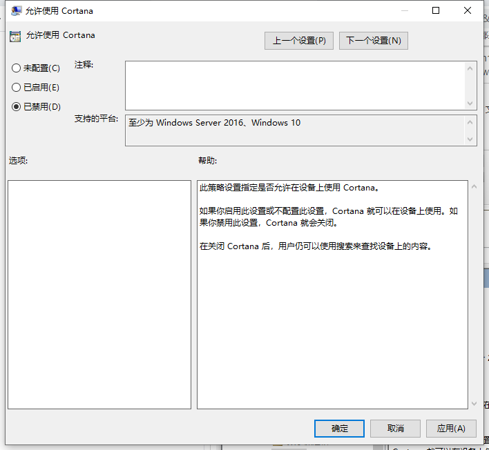 1612583979129783.png image.png