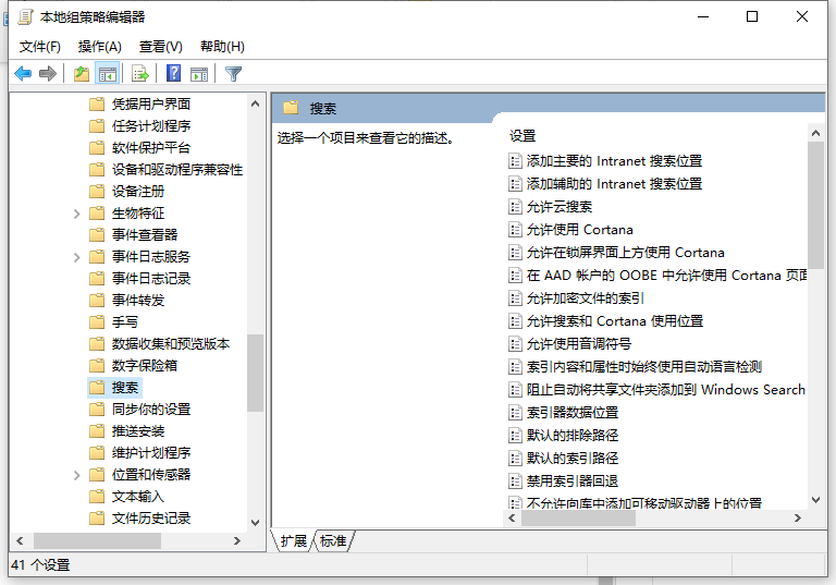 1612583936846047.png image.png