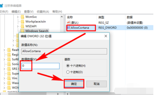 1612583871594742.png image.png