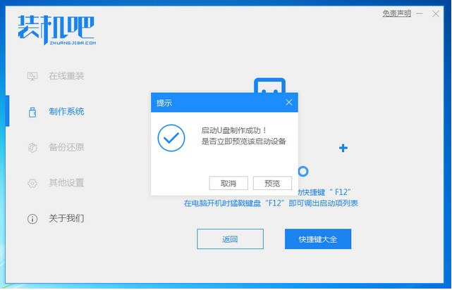 1609146982242785.png image.png