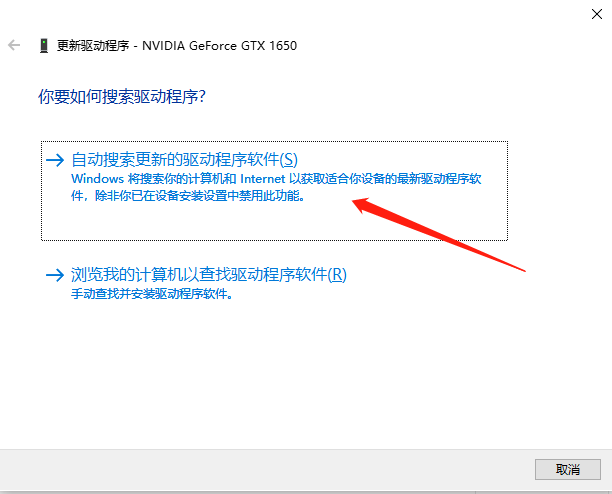 1612139939139638.png image.png