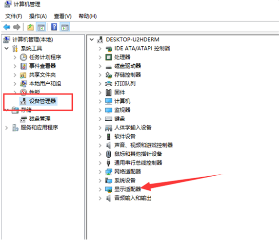 1612139818811923.png image.png