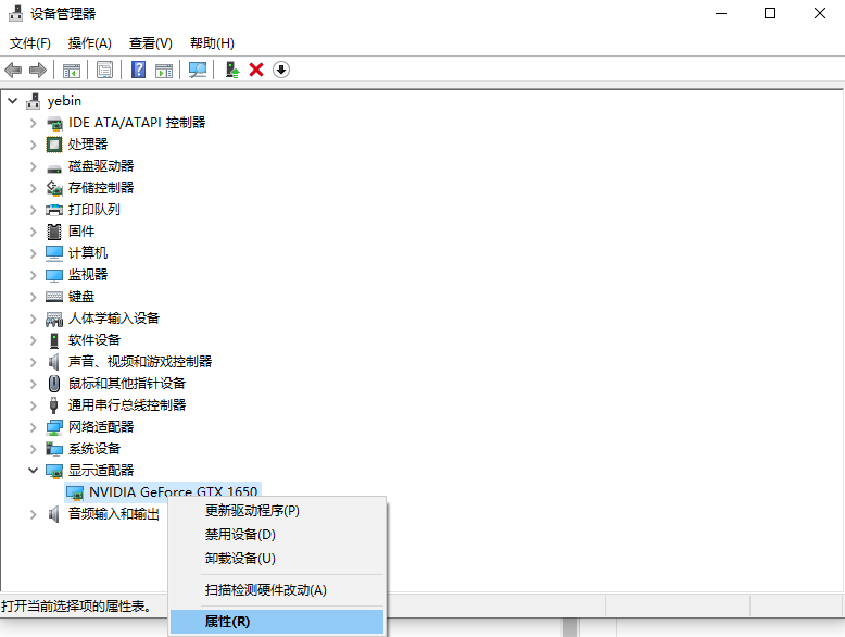 1612139847107153.png image.png