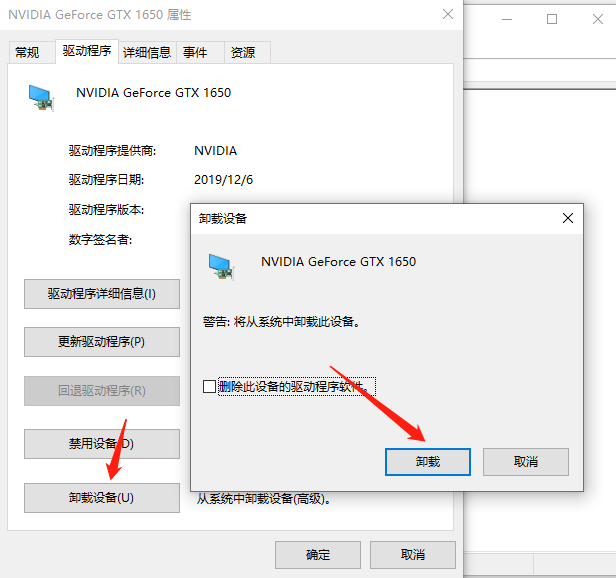 1612139908137744.png image.png