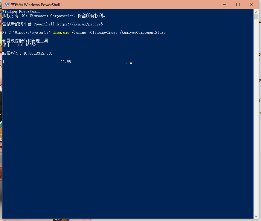 H}ZCHN(T$PFMPUG1()OQTTC.png