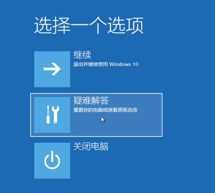 1611814491436213.png image.png