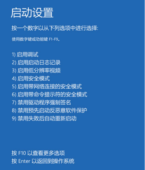 1611814633546245.png image.png