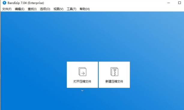 1613960601411254.png B1BRX_7ROH1HMR[U386TPP7.png