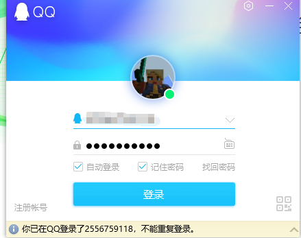 1613960526125351.png E0C2KAN5N(GHWPV~QKP80WG.png