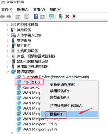1614732236912661.png image.png