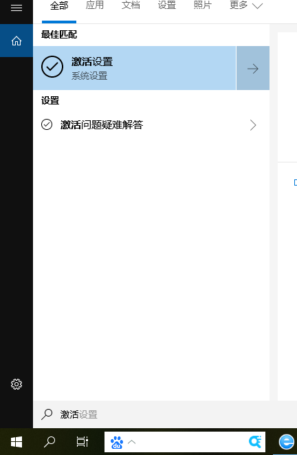 1614671457426014.png image.png