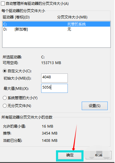 1611797486100986.png image.png