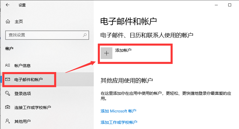 1614928814134452.png )RPL9_S)YJCAE3_MWGR[MMW.png