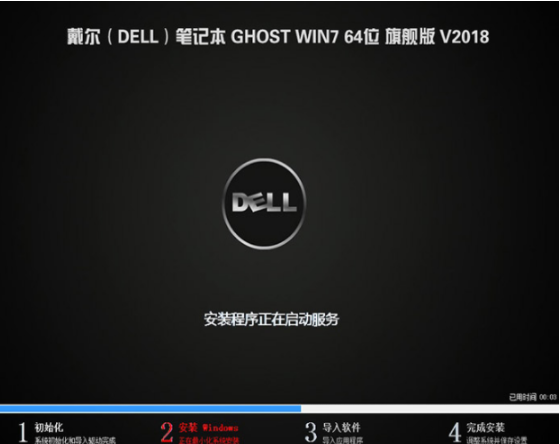 X}51EWA3XQ7F(_D{AR`76IM.png
