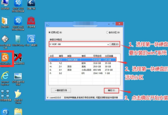 6@E1R]~G8J@QE4]R6GI98~9.png