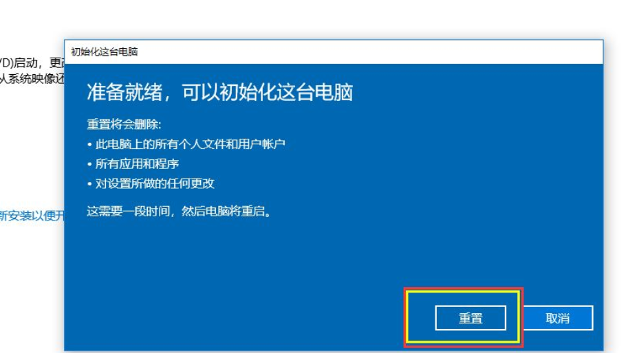 1614070385805210.png image.png