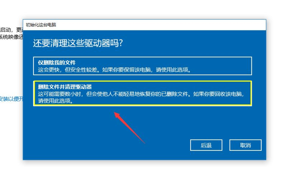 1614070377571806.png image.png