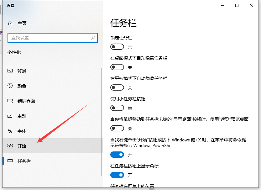 1615172377897772.png image.png