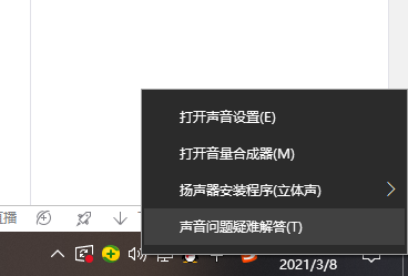 1615192267119783.png image.png
