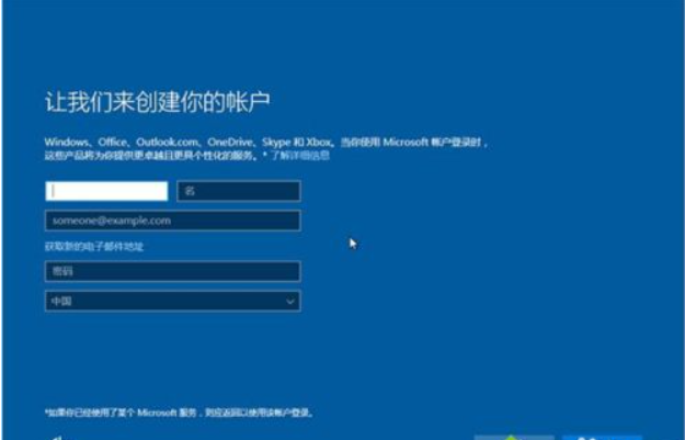 1614309280695092.png image.png