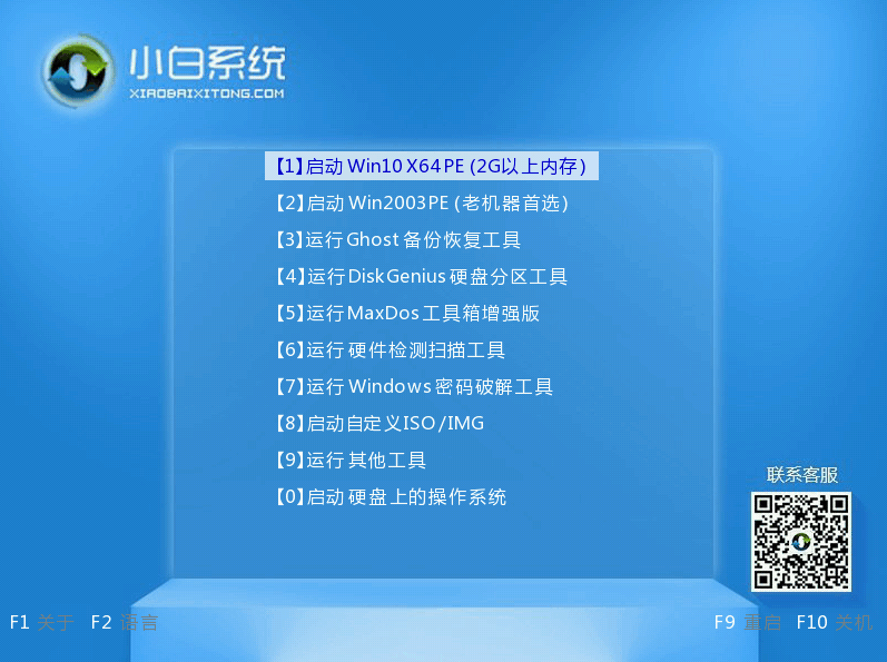 1614309367601455.png image.png