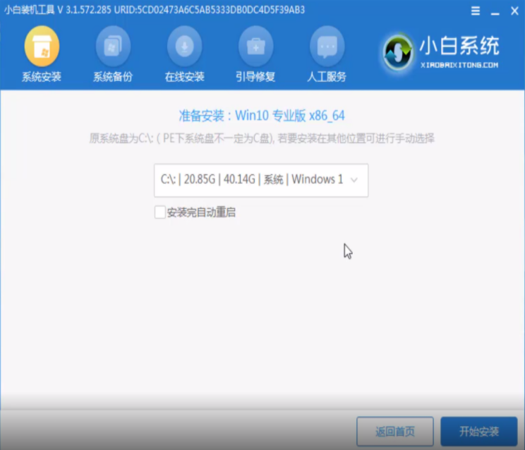 1614309388771559.png image.png