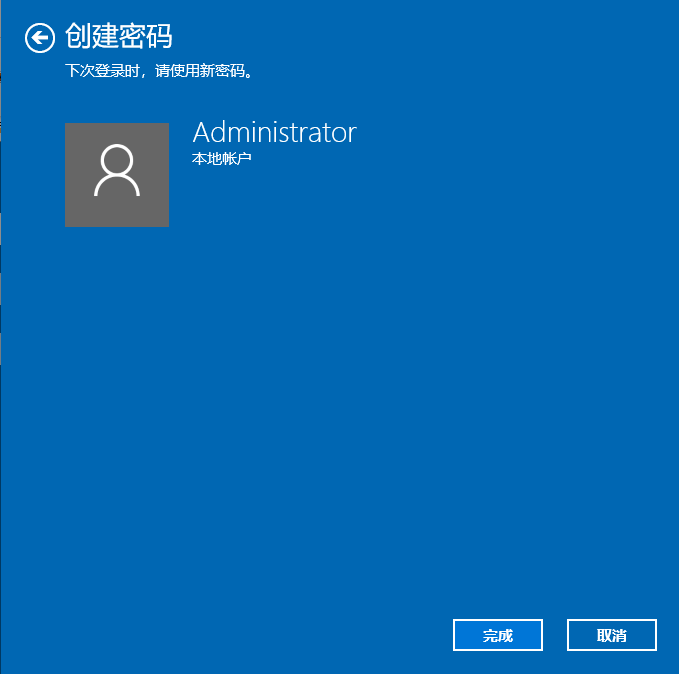 1614567610137650.png image.png