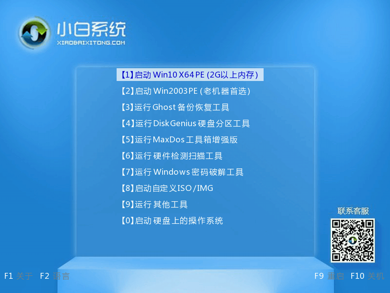 1614563378989300.png image.png