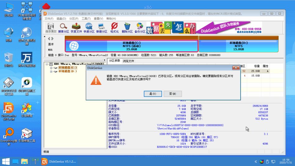 1614563570115897.png image.png