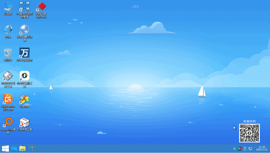 1614563494116400.png image.png