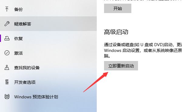 1615270874513326.png image.png