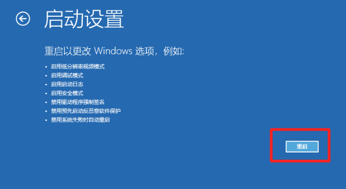 1615171617840711.png image.png