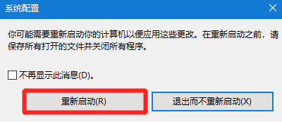 1615171344633341.png image.png
