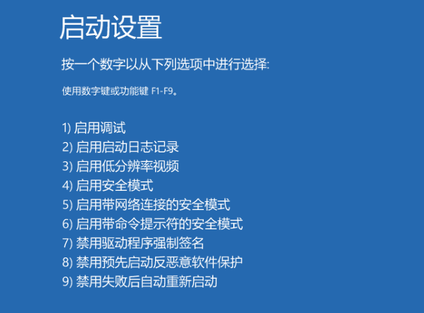 1615171659573699.png image.png