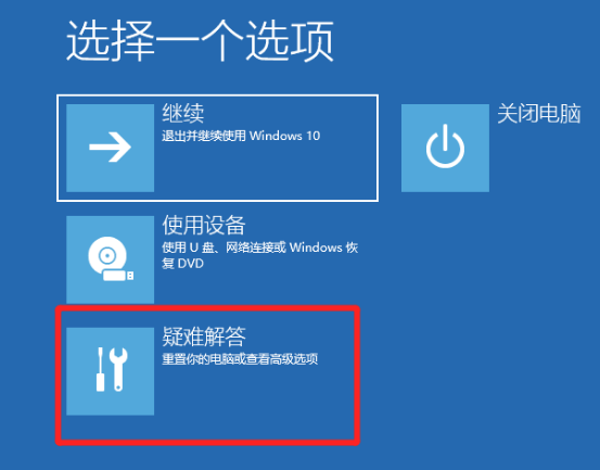 1615171466739070.png image.png
