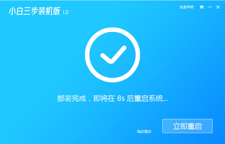 1615966118114296.png image.png