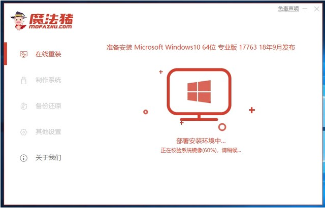 1613785729106533.png image.png