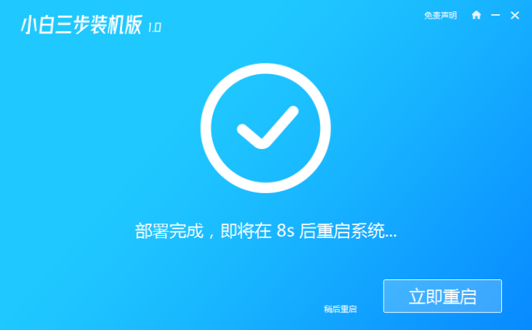 1616558222389781.png image.png