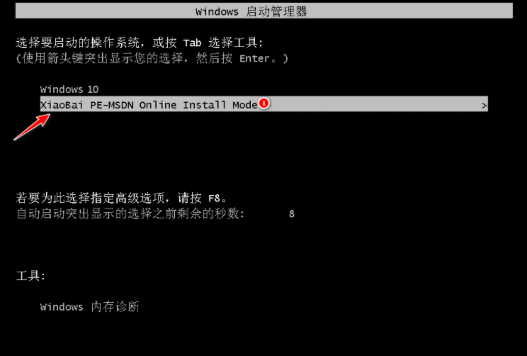 1616558229193901.png image.png