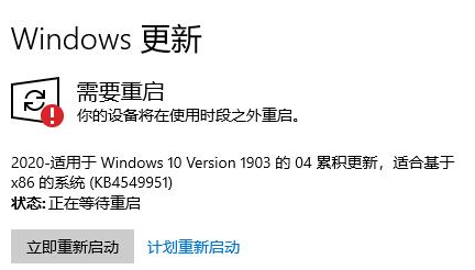 1617001930605242.png image.png