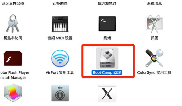1617084976608555.png image.png