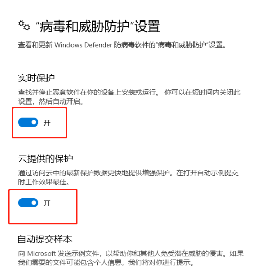 1617592489769838.png image.png