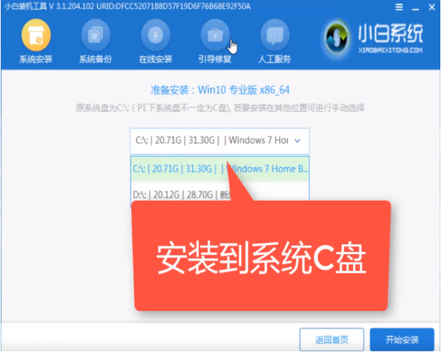 1617697486263655.png image.png