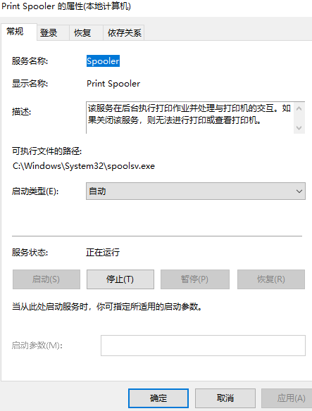 1617678601804091.png image.png